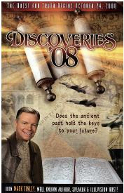 Discoveries08